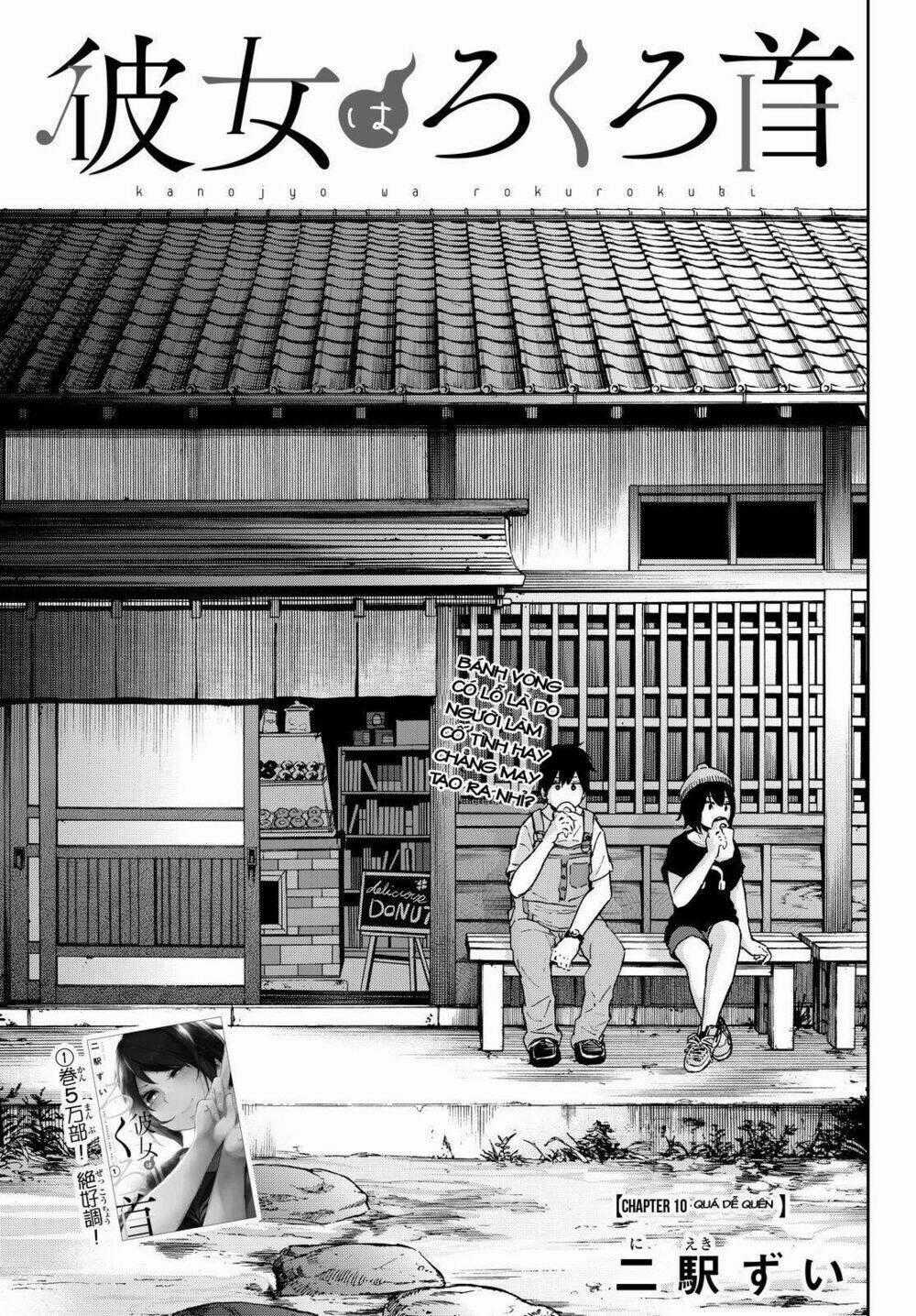 Kanojo Wa Rokurokubi Chapter 10 trang 1