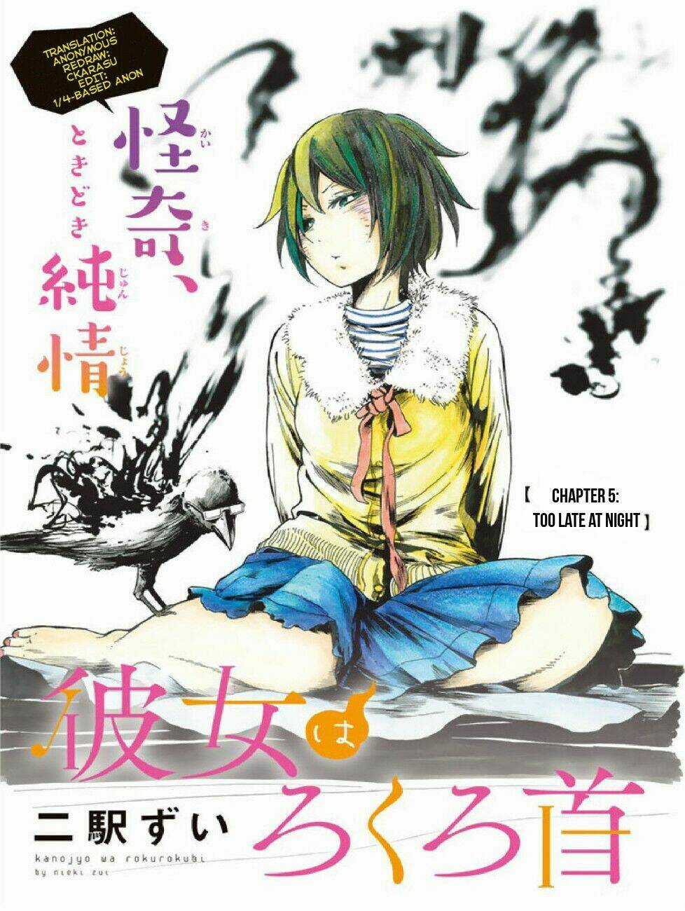 Kanojo Wa Rokurokubi Chapter 5 trang 0