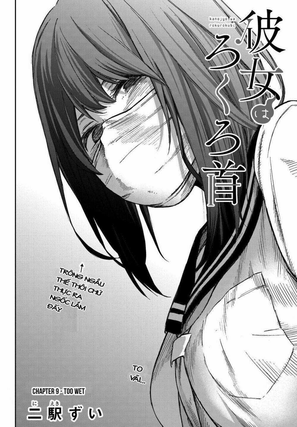 Kanojo Wa Rokurokubi Chapter 9 trang 1