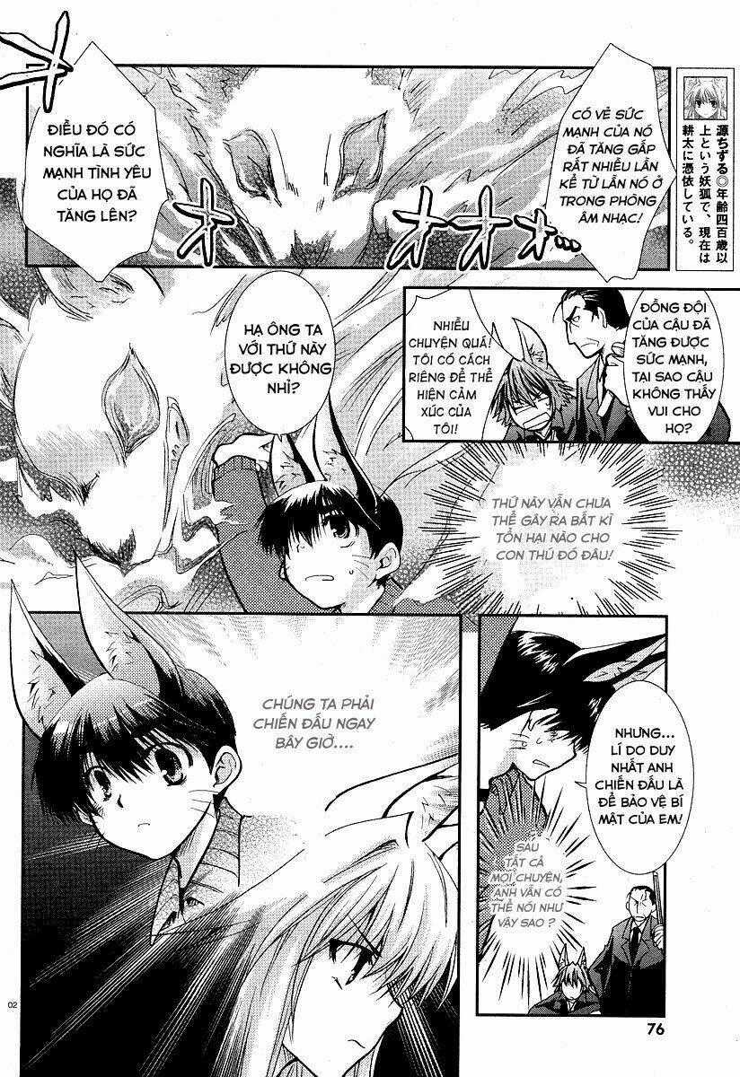 Kanokon Chapter 12 trang 1