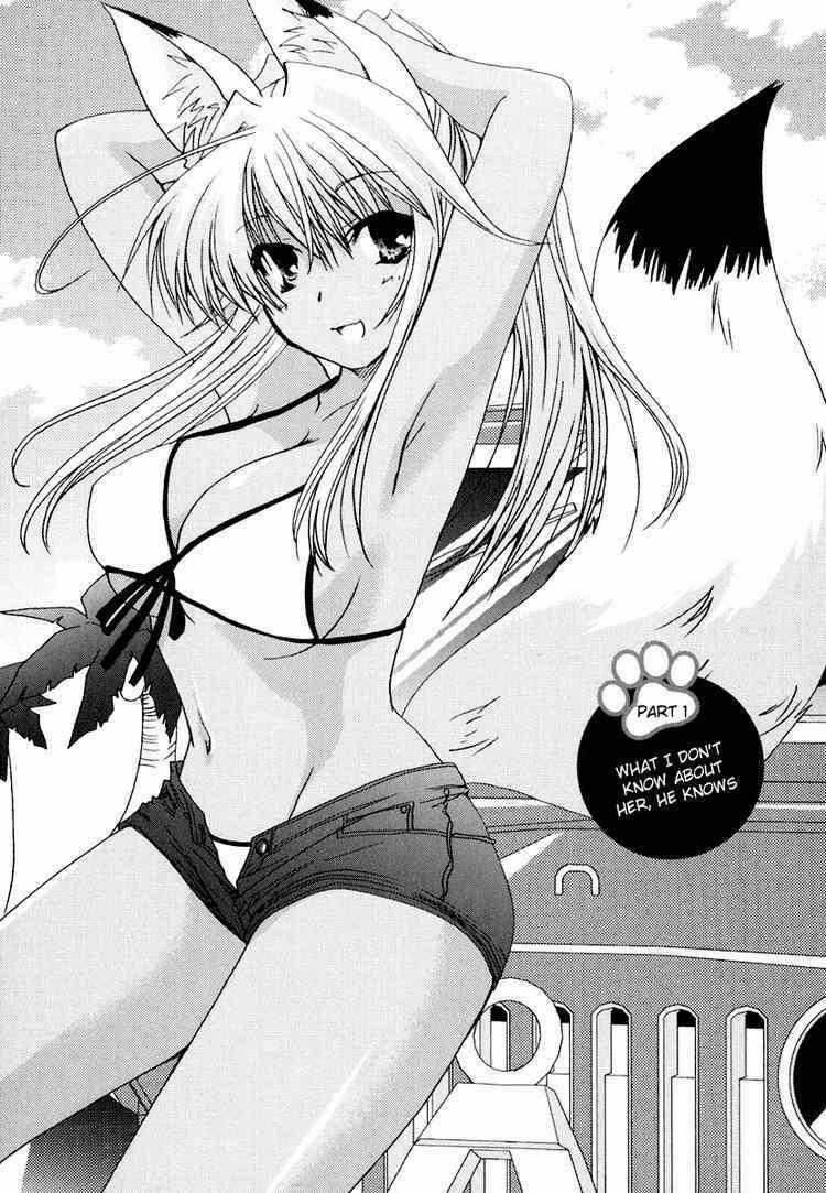 Kanokon Chapter 15 trang 1