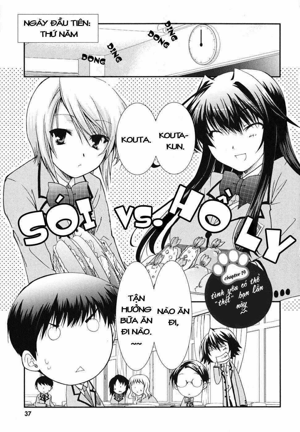 Kanokon Chapter 19 trang 0