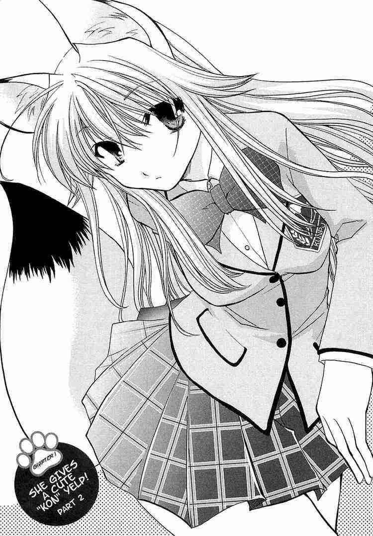 Kanokon Chapter 2 trang 1