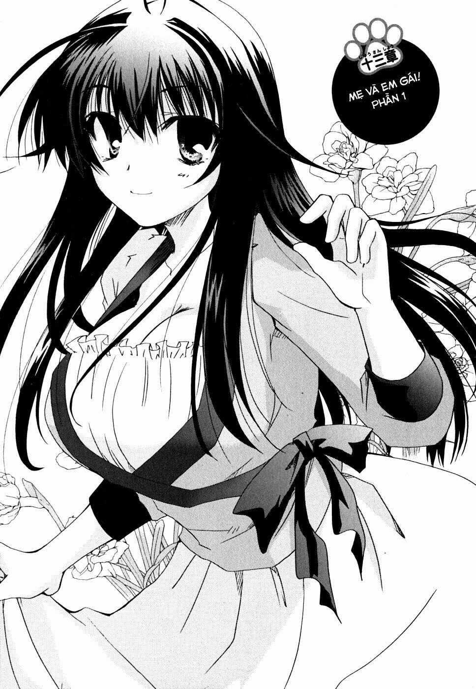 Kanokon Chapter 23 trang 0