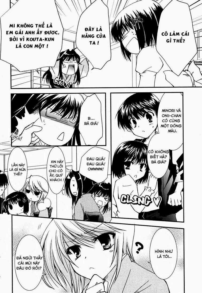 Kanokon Chapter 24 trang 1