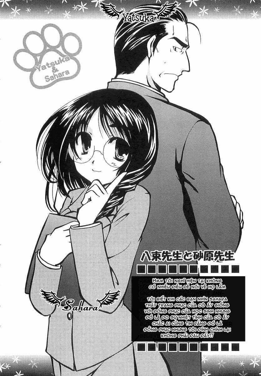 Kanokon Chapter 6 trang 0