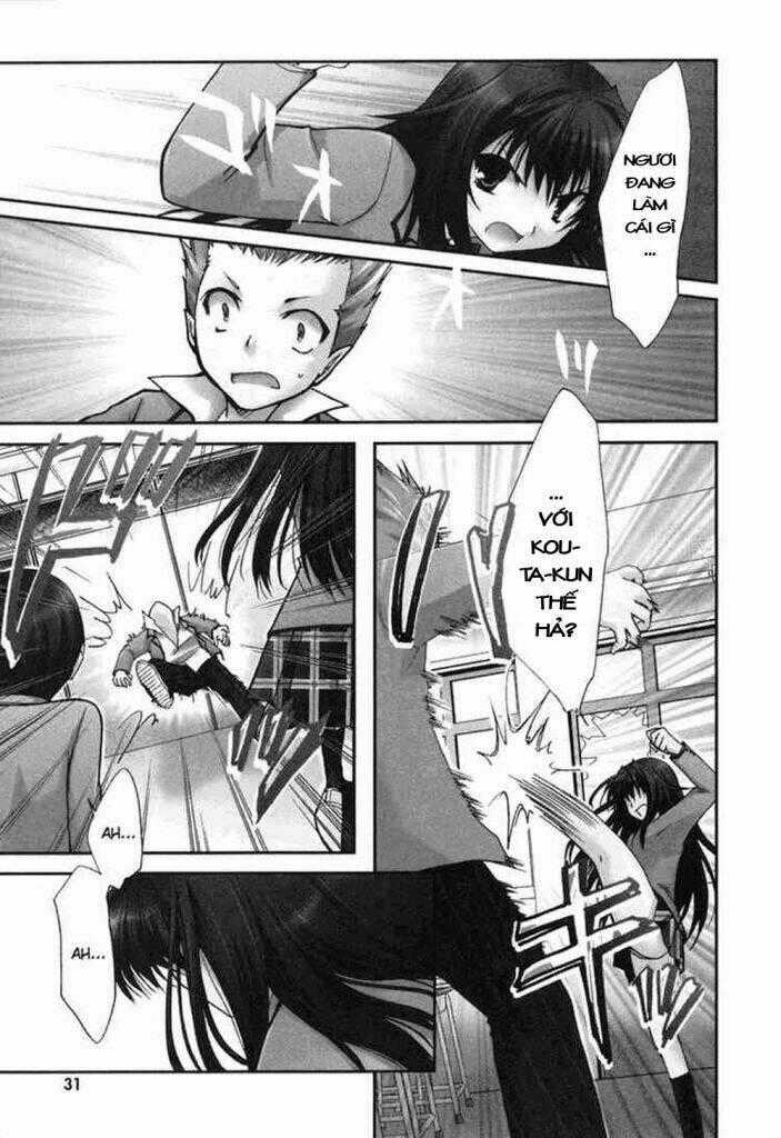 Kanokon Chapter 8 trang 0