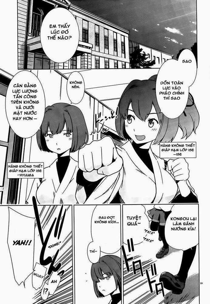 Kantai Collection - Itsuka Shizuka Na Umi De (Xxx Inc) Chapter 2 trang 1