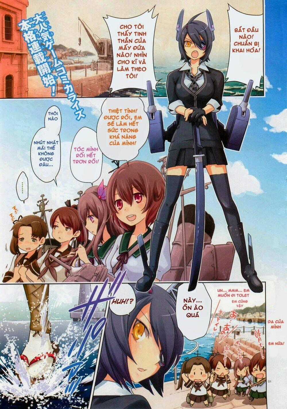 Kantai Collection - Itsuka Shizuka Na Umi De (Xxx Inc) Chapter 7 trang 0