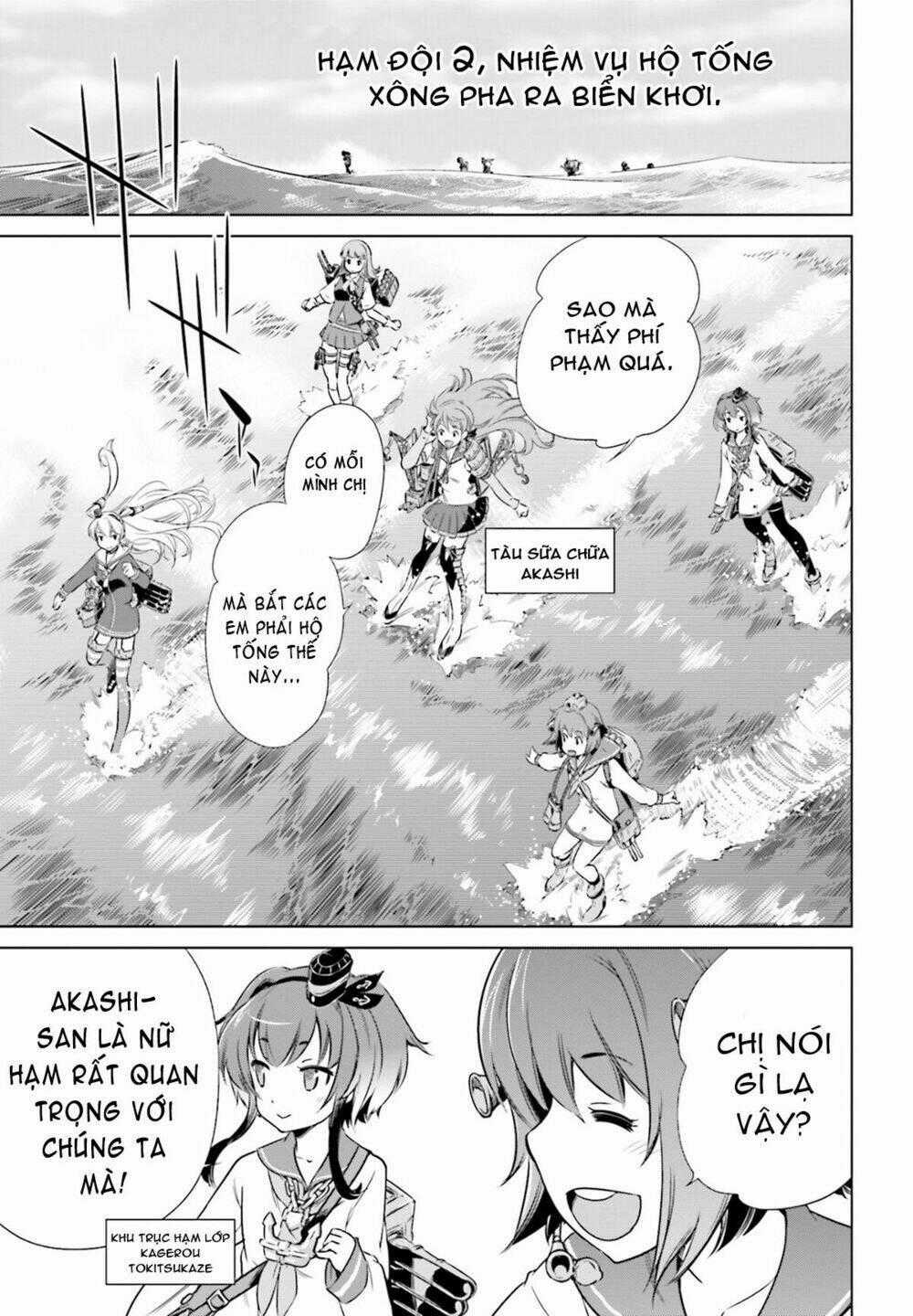 Kantai Collection - Itsuka Shizuka Na Umi De (Xxx Inc) Chapter 9 trang 0