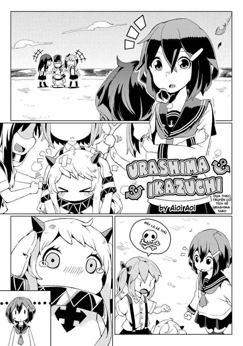 Kantai Collection - 提督と棲姬と秘書艦 修羅場 Chapter 2 trang 1