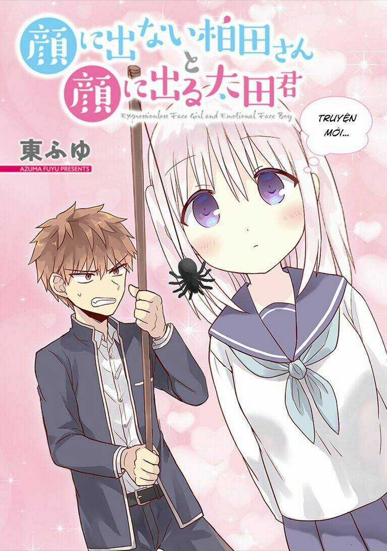 Kao Ni Denai Kashiwada-San To Kao Ni Deru Oota-Kun Chapter 1 trang 0