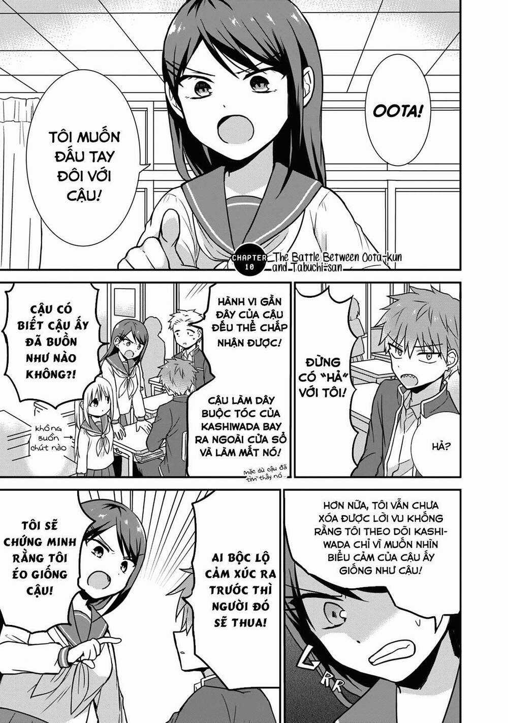 Kao Ni Denai Kashiwada-San To Kao Ni Deru Oota-Kun Chapter 10 trang 0