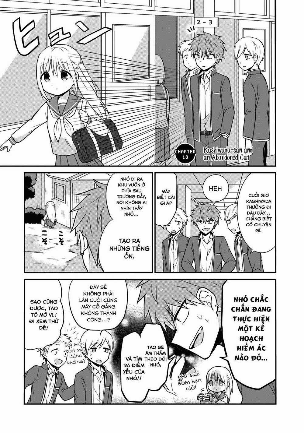 Kao Ni Denai Kashiwada-San To Kao Ni Deru Oota-Kun Chapter 13 trang 0