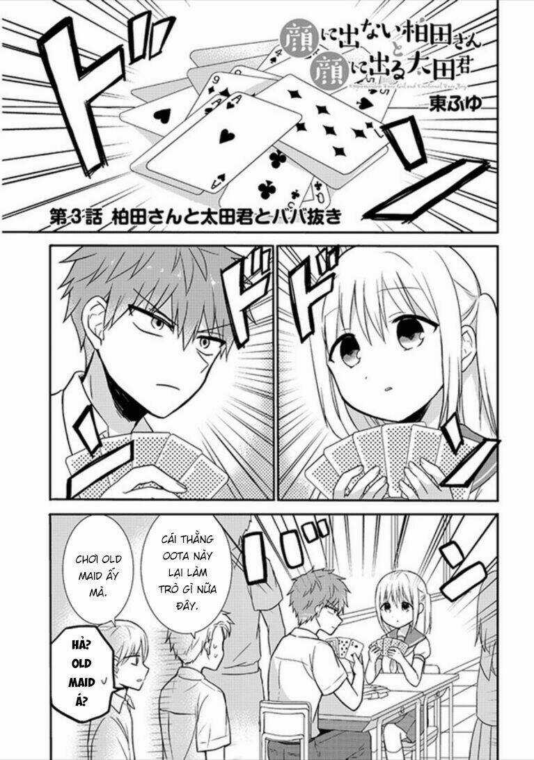 Kao Ni Denai Kashiwada-San To Kao Ni Deru Oota-Kun Chapter 3 trang 0