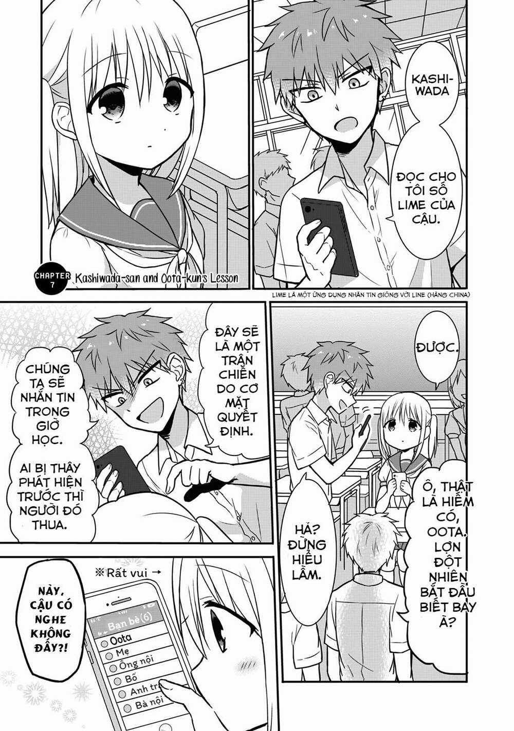 Kao Ni Denai Kashiwada-San To Kao Ni Deru Oota-Kun Chapter 7 trang 0