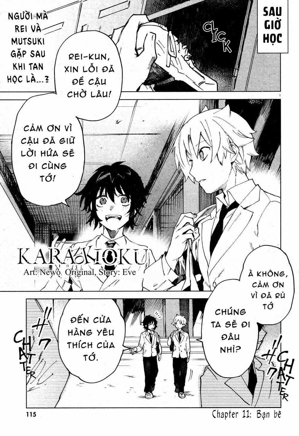 Kara No Kioku Chapter 11 trang 1