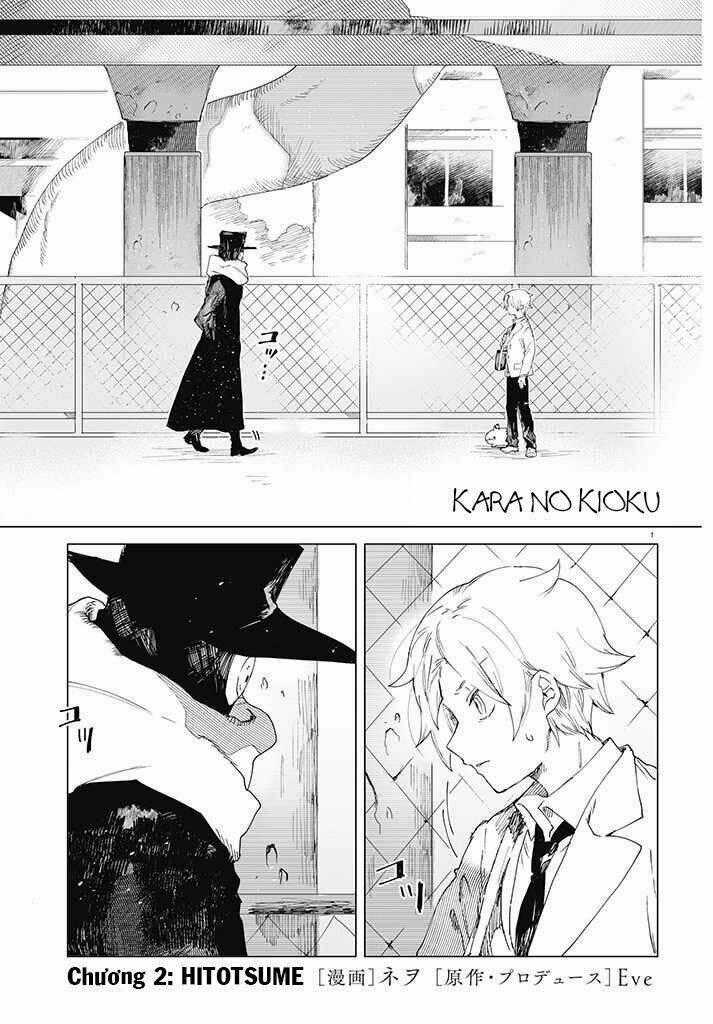 Kara No Kioku Chapter 2 trang 1