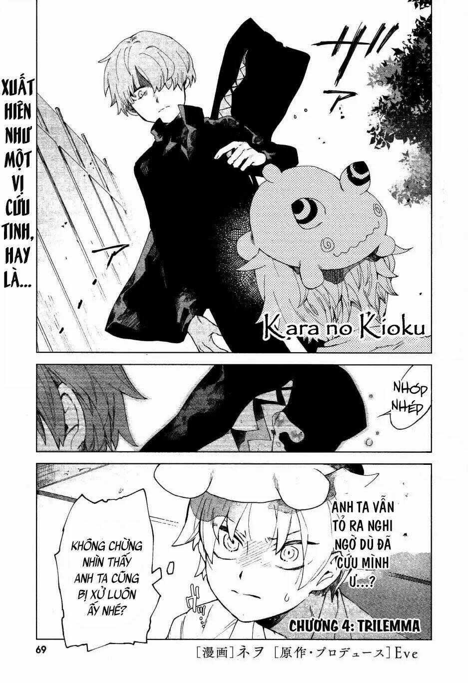 Kara No Kioku Chapter 4 trang 1