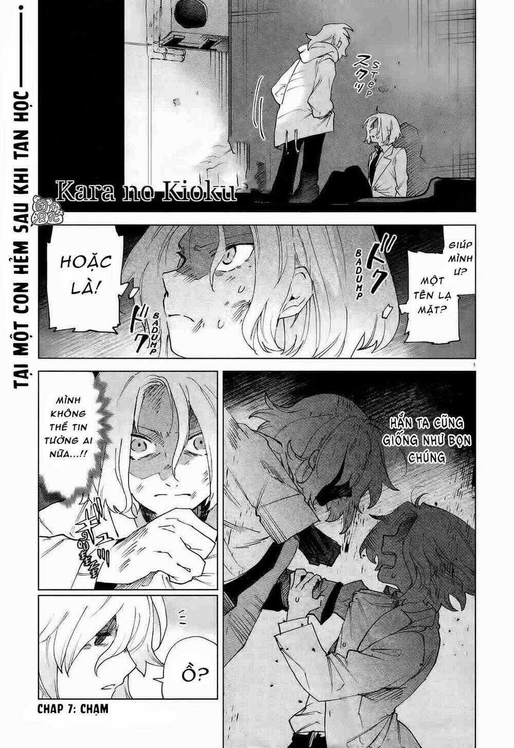 Kara No Kioku Chapter 7 trang 1