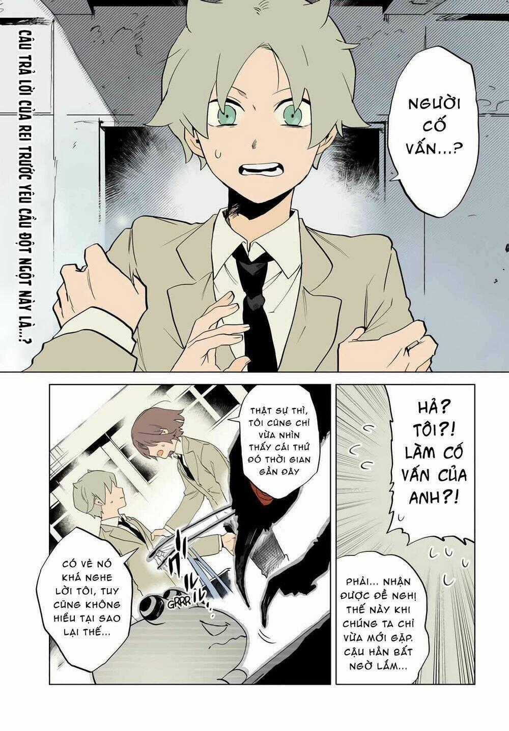 Kara No Kioku Chapter 9 trang 1