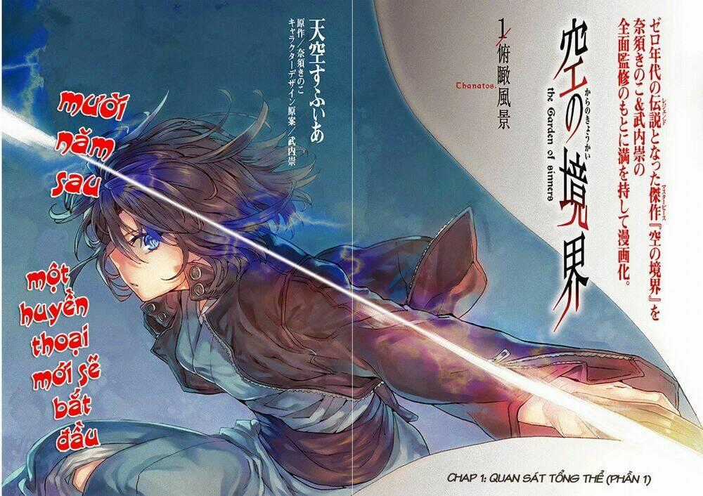 Kara No Kyoukai [Jikanfs] Chapter 1 trang 1