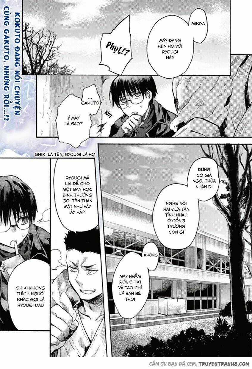 Kara No Kyoukai [Jikanfs] Chapter 6 trang 1