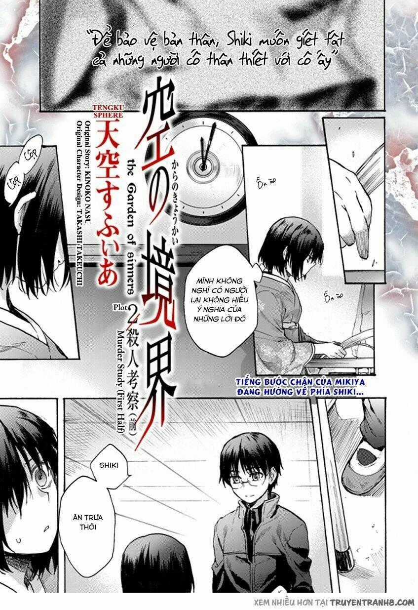 Kara No Kyoukai [Jikanfs] Chapter 7 trang 1