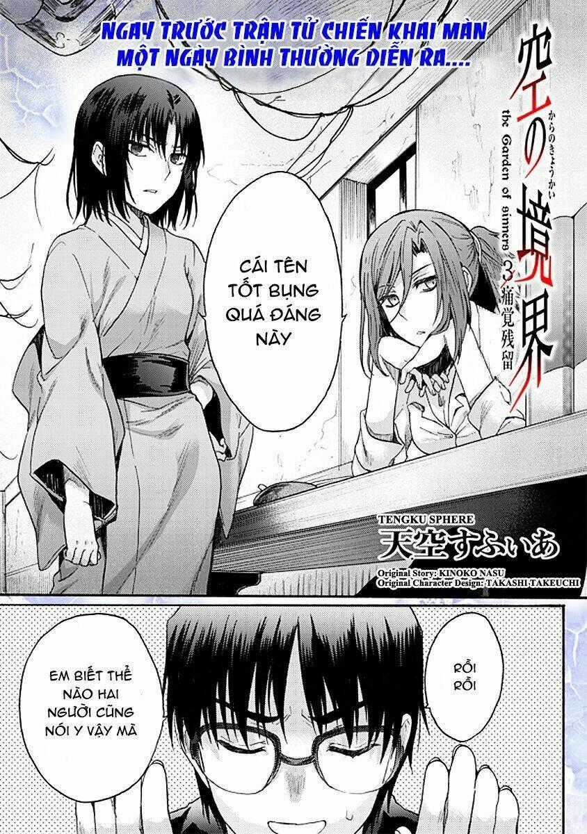 Kara No Kyoukai - The Garden Of Sinners Chapter 16 trang 1