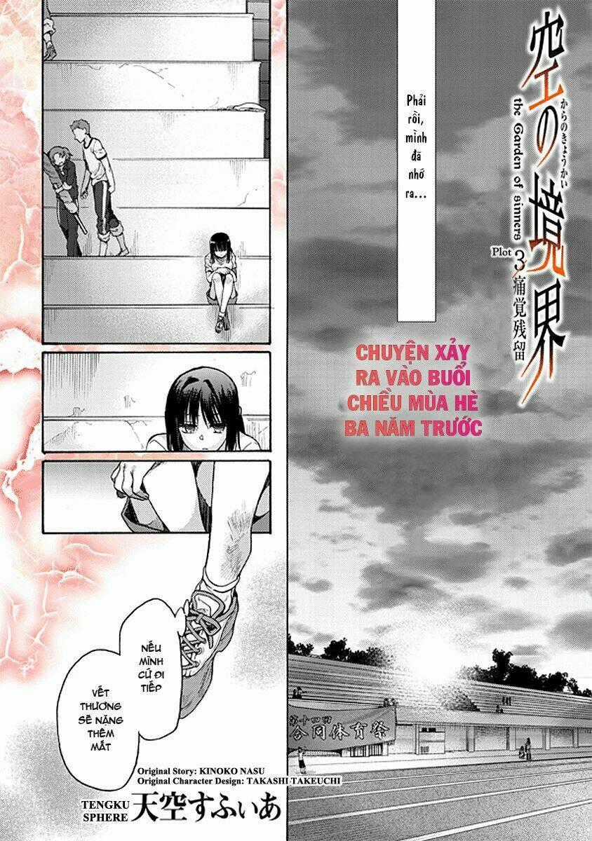 Kara No Kyoukai - The Garden Of Sinners Chapter 18 trang 1