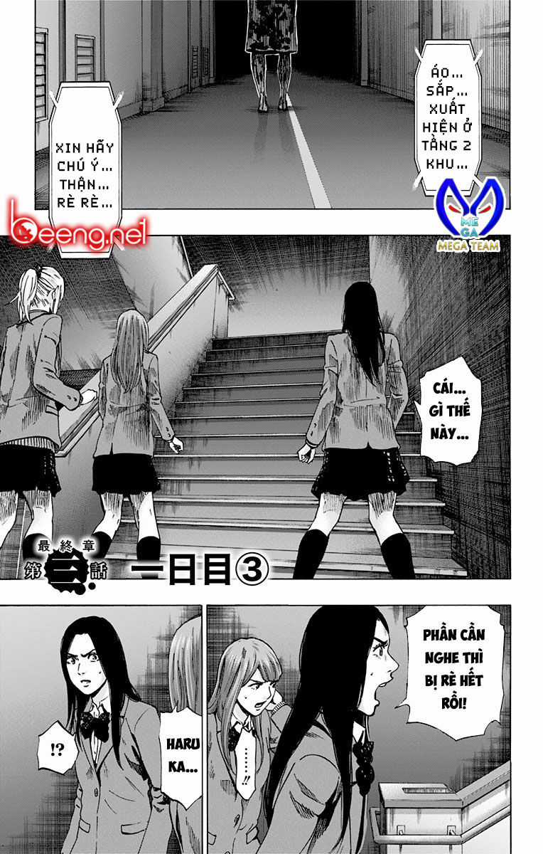 Karada Sagashi Chapter 100 trang 0