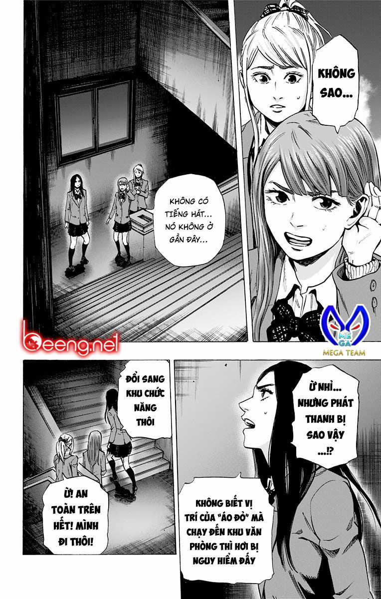 Karada Sagashi Chapter 100 trang 1