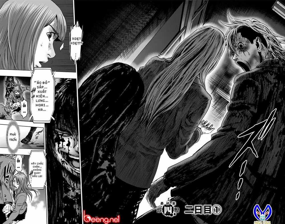 Karada Sagashi Chapter 101 trang 1