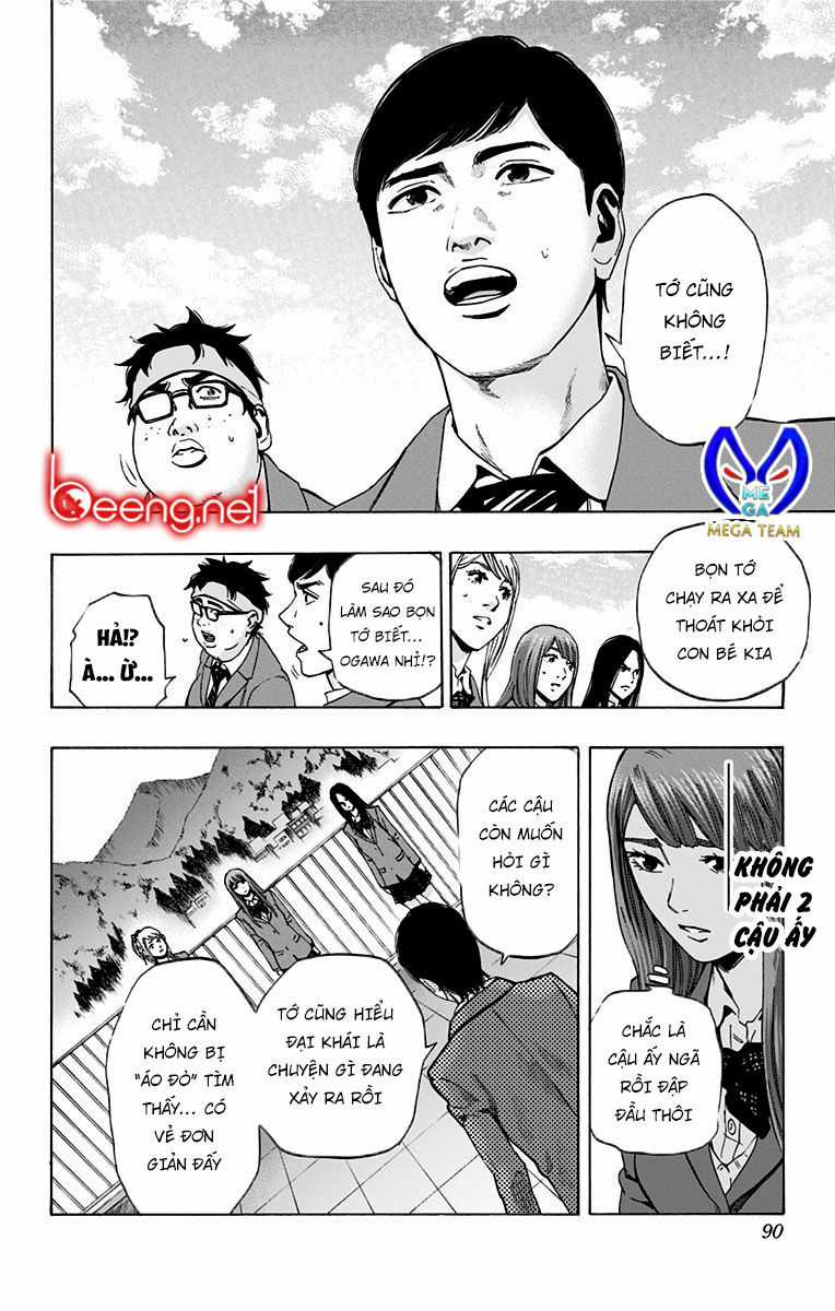 Karada Sagashi Chapter 102 trang 1