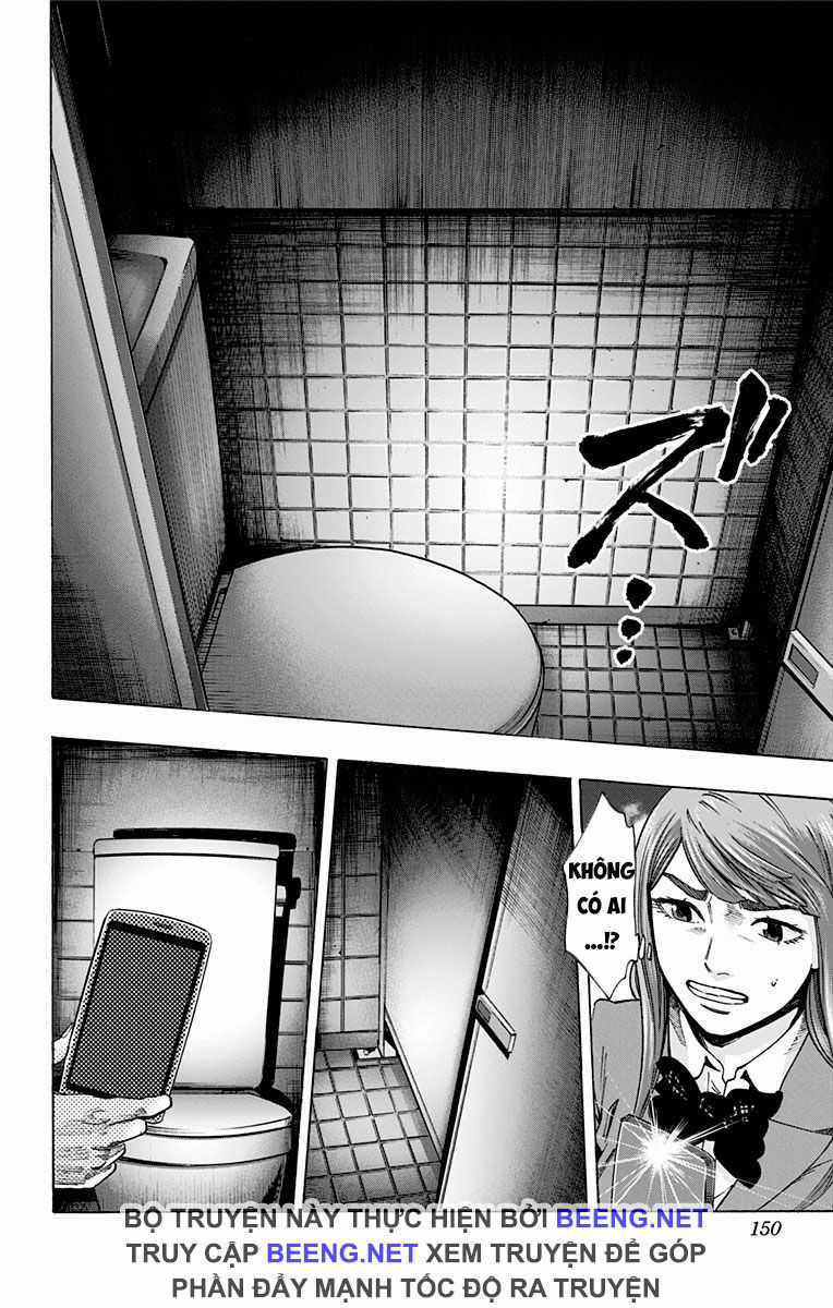 Karada Sagashi Chapter 105 trang 1