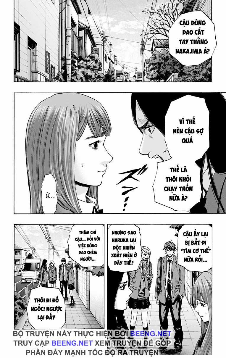 Karada Sagashi Chapter 107 trang 1