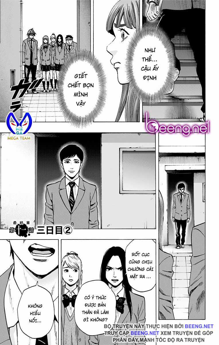 Karada Sagashi Chapter 108 trang 0