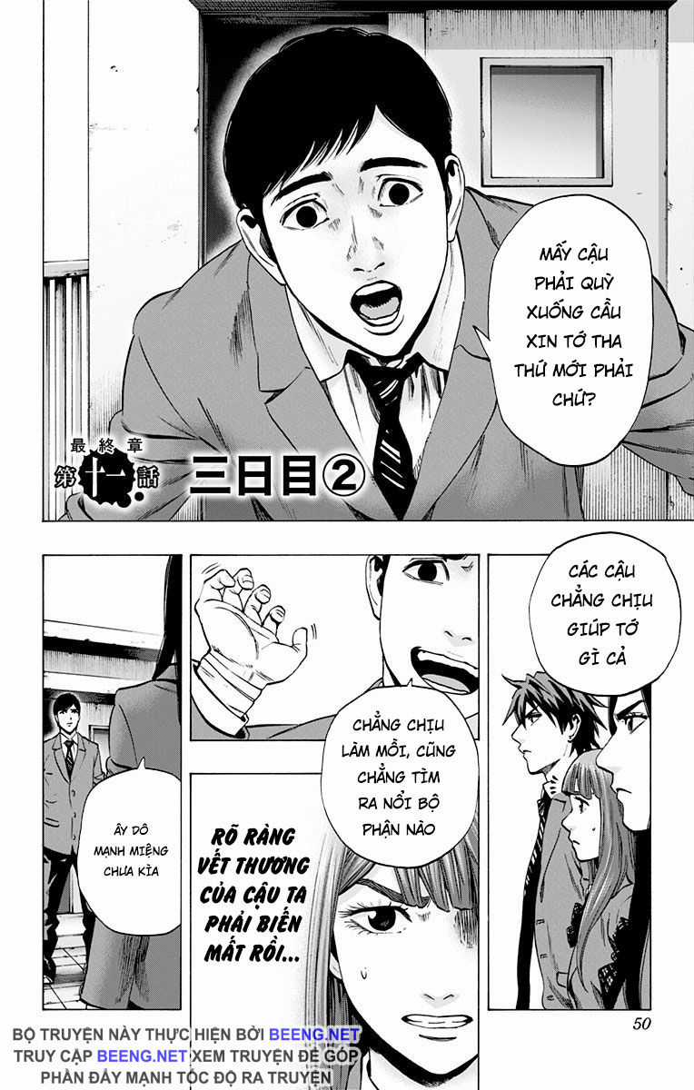 Karada Sagashi Chapter 108 trang 1