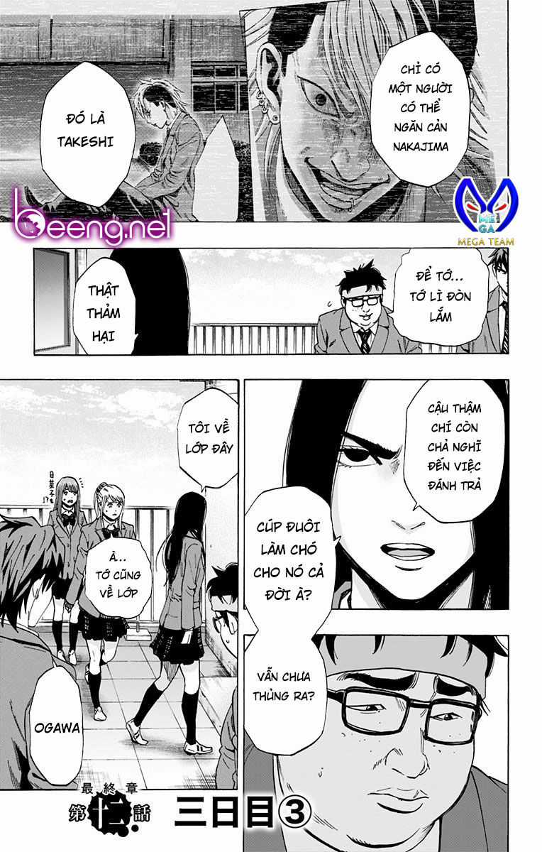 Karada Sagashi Chapter 109 trang 0