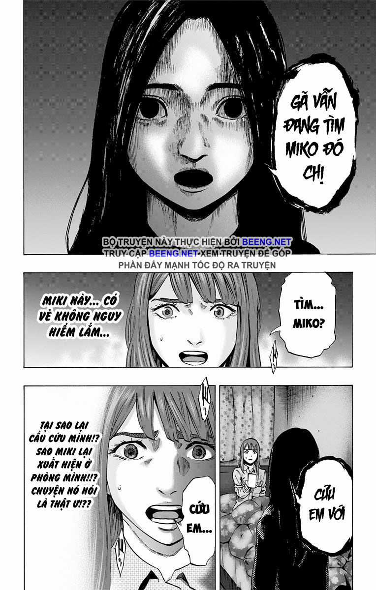 Karada Sagashi Chapter 110 trang 1