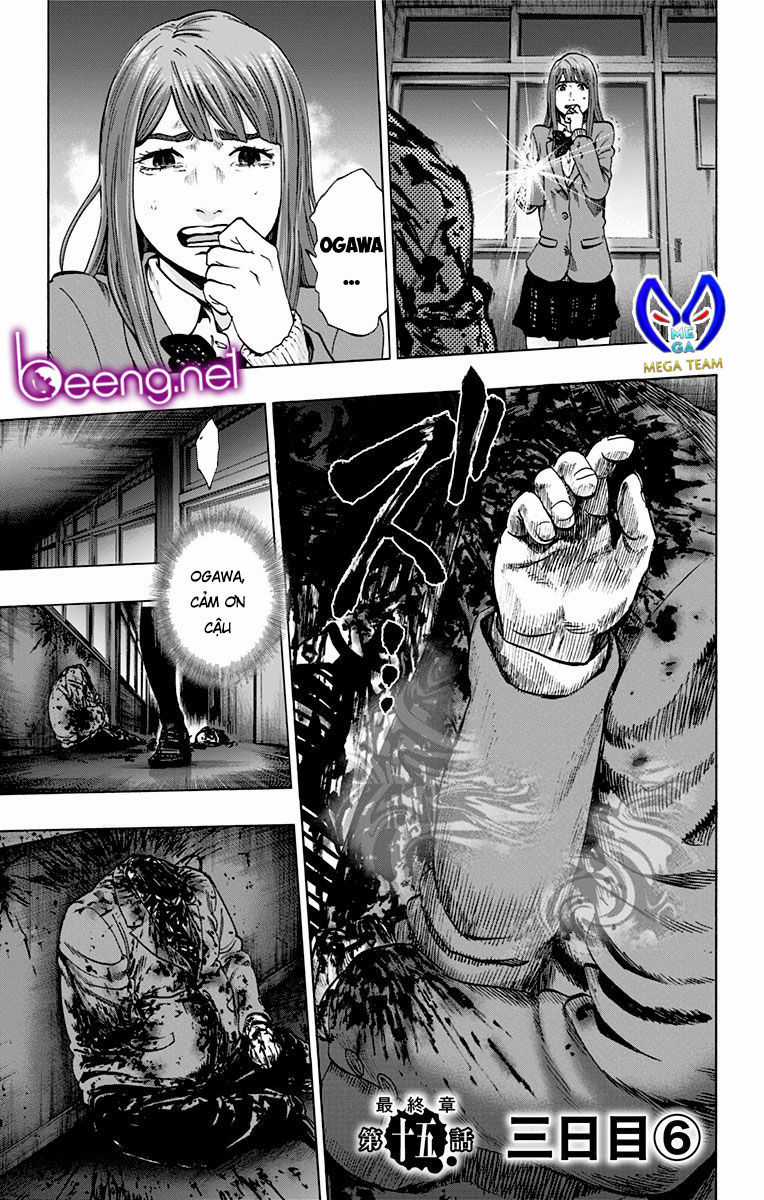 Karada Sagashi Chapter 112 trang 0