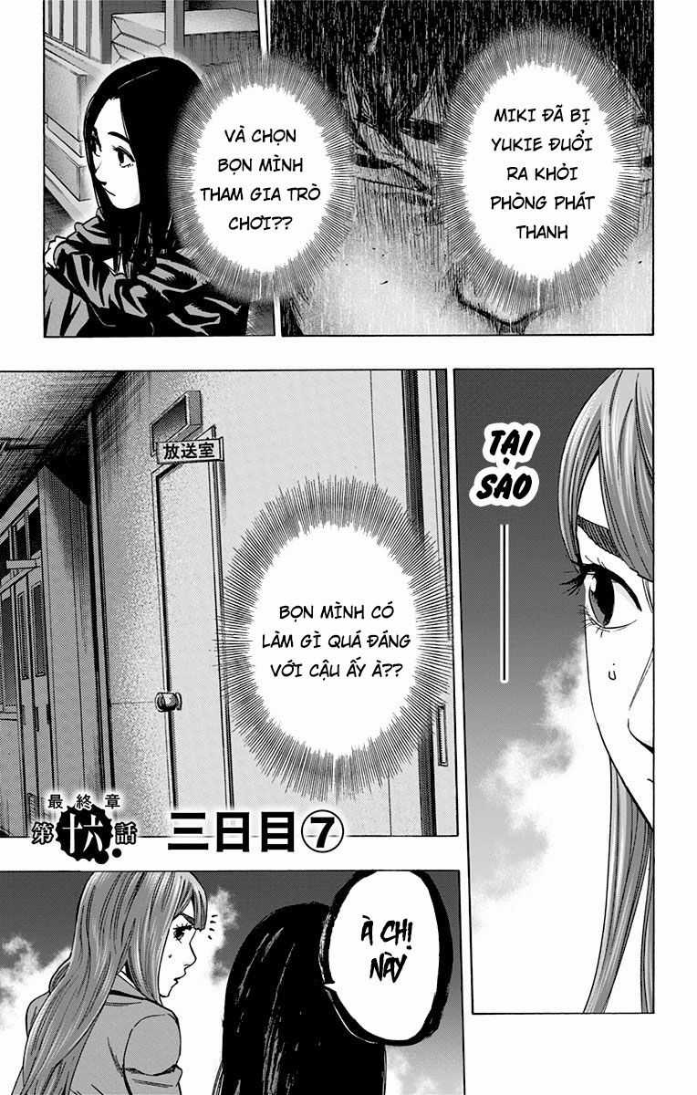 Karada Sagashi Chapter 113 trang 1