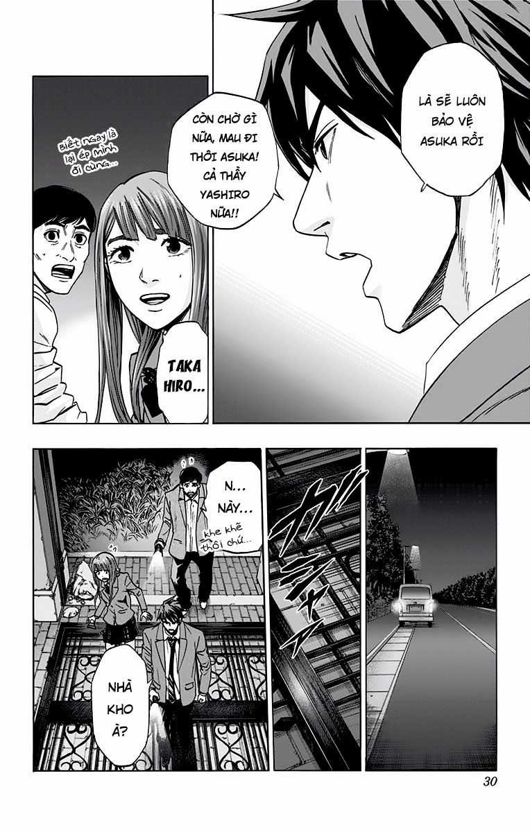 Karada Sagashi Chapter 116 trang 1