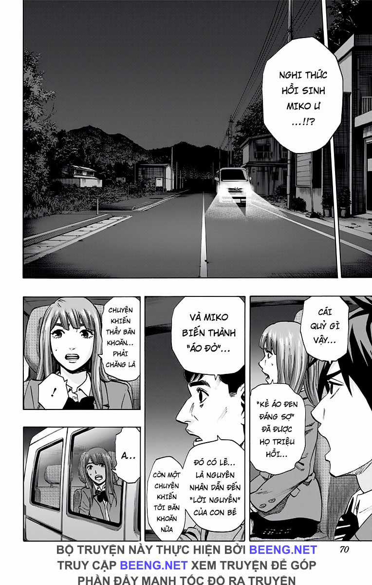 Karada Sagashi Chapter 118 trang 1