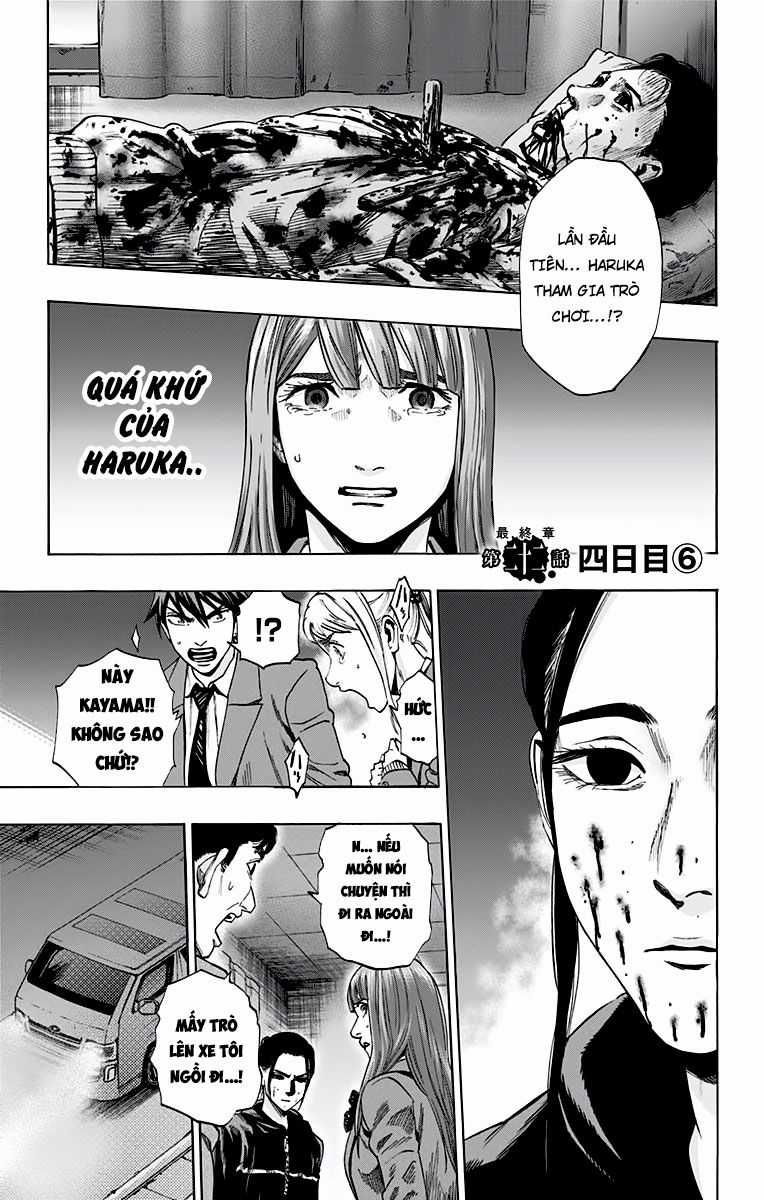 Karada Sagashi Chapter 119 trang 0