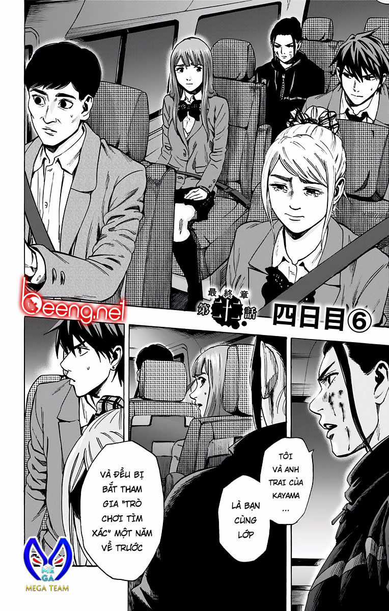 Karada Sagashi Chapter 119 trang 1