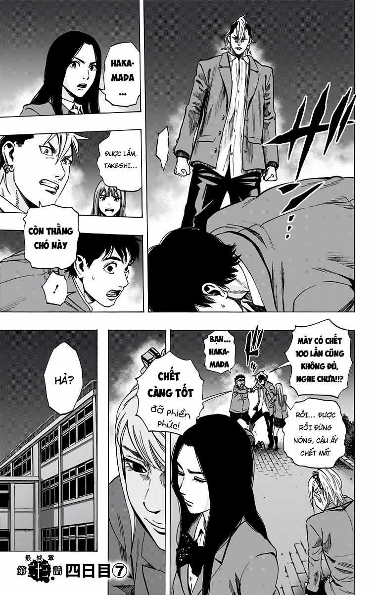 Karada Sagashi Chapter 120 trang 0