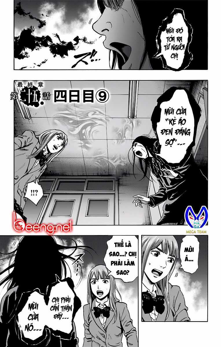 Karada Sagashi Chapter 122 trang 0