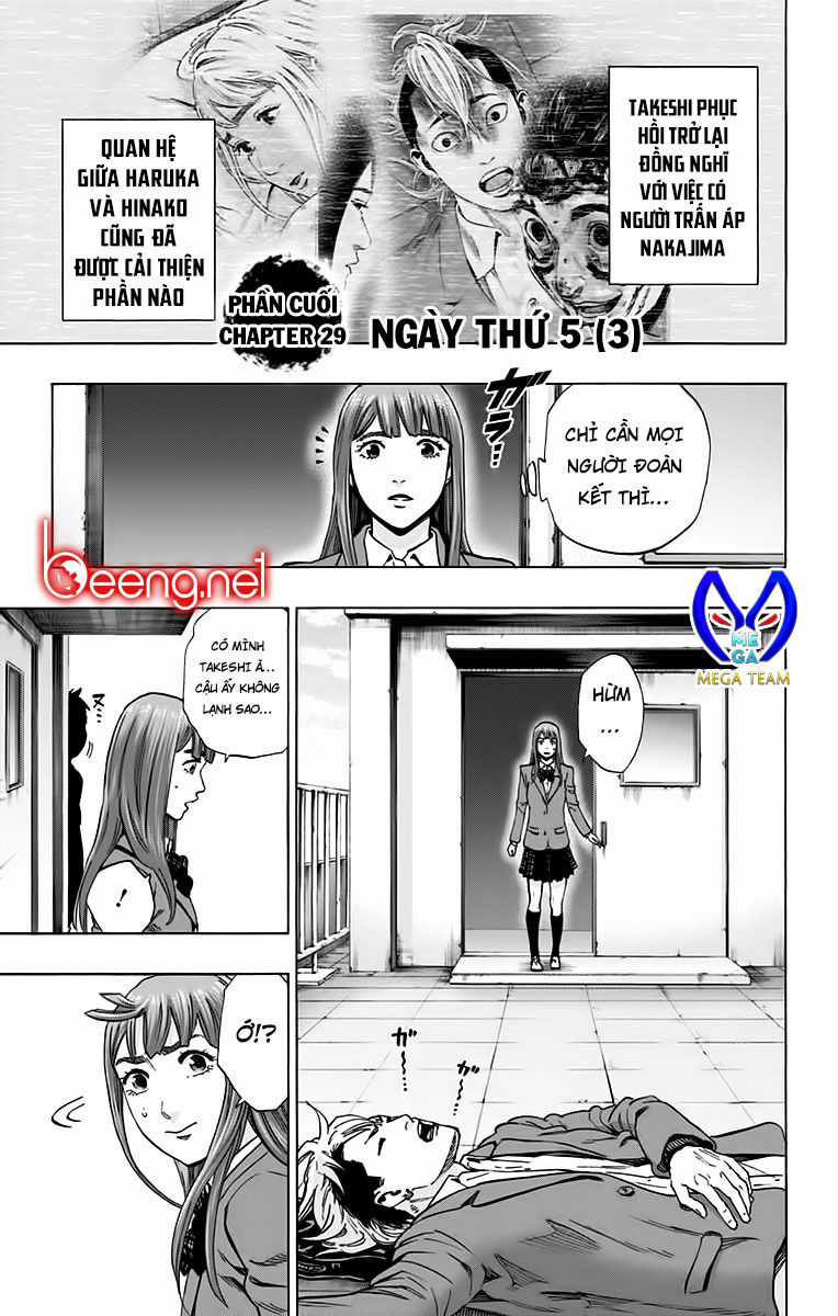 Karada Sagashi Chapter 126 trang 0