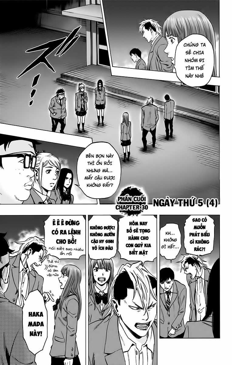 Karada Sagashi Chapter 127 trang 0